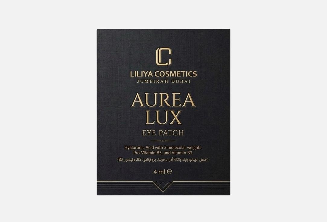 Liliya Cosmetics Eye Patches Aurea Lux
