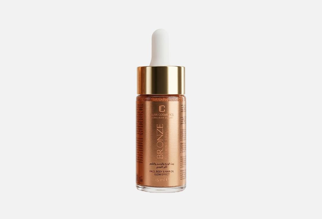 Liliya Cosmetics - Bronze Oil Glowing Soul
