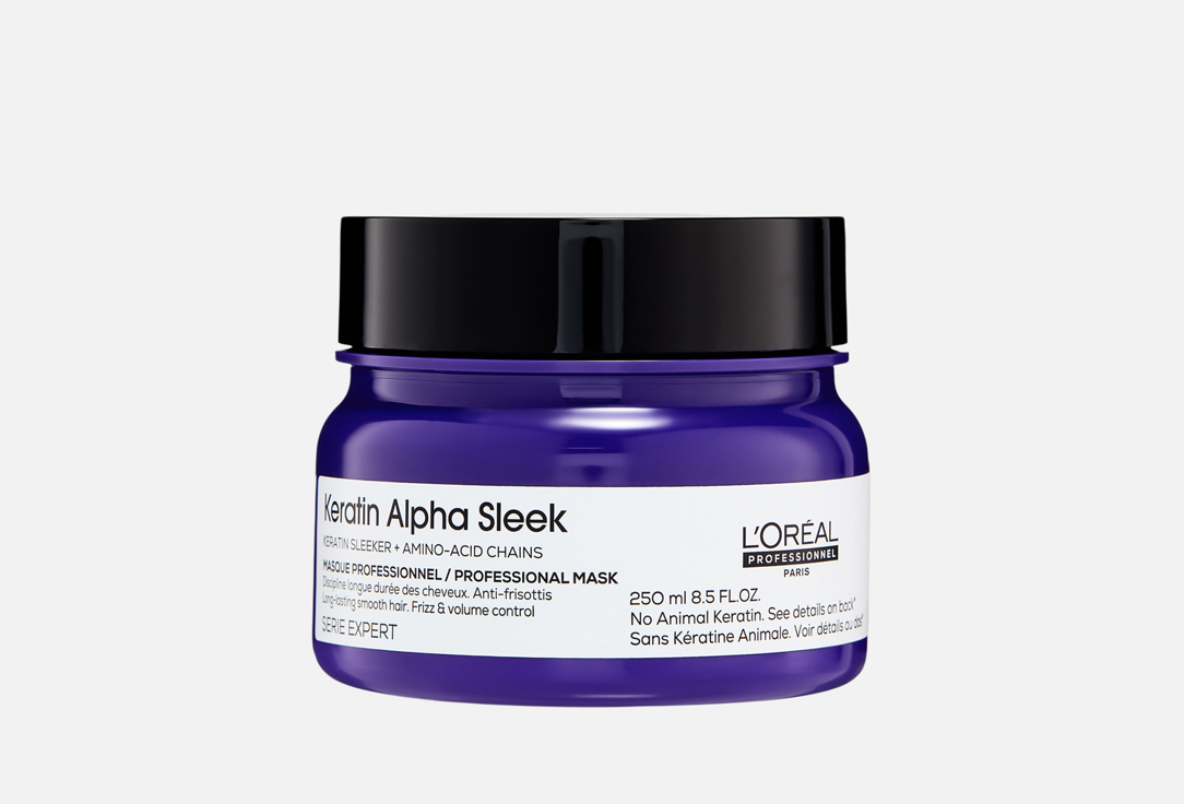 LP SE Ker Alpha Mask 250.0MLT 127