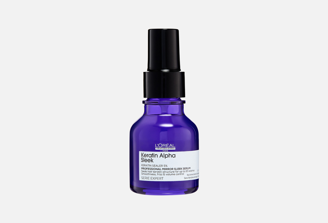 LP SE Ker Alpha Serum 50.0MLT 127