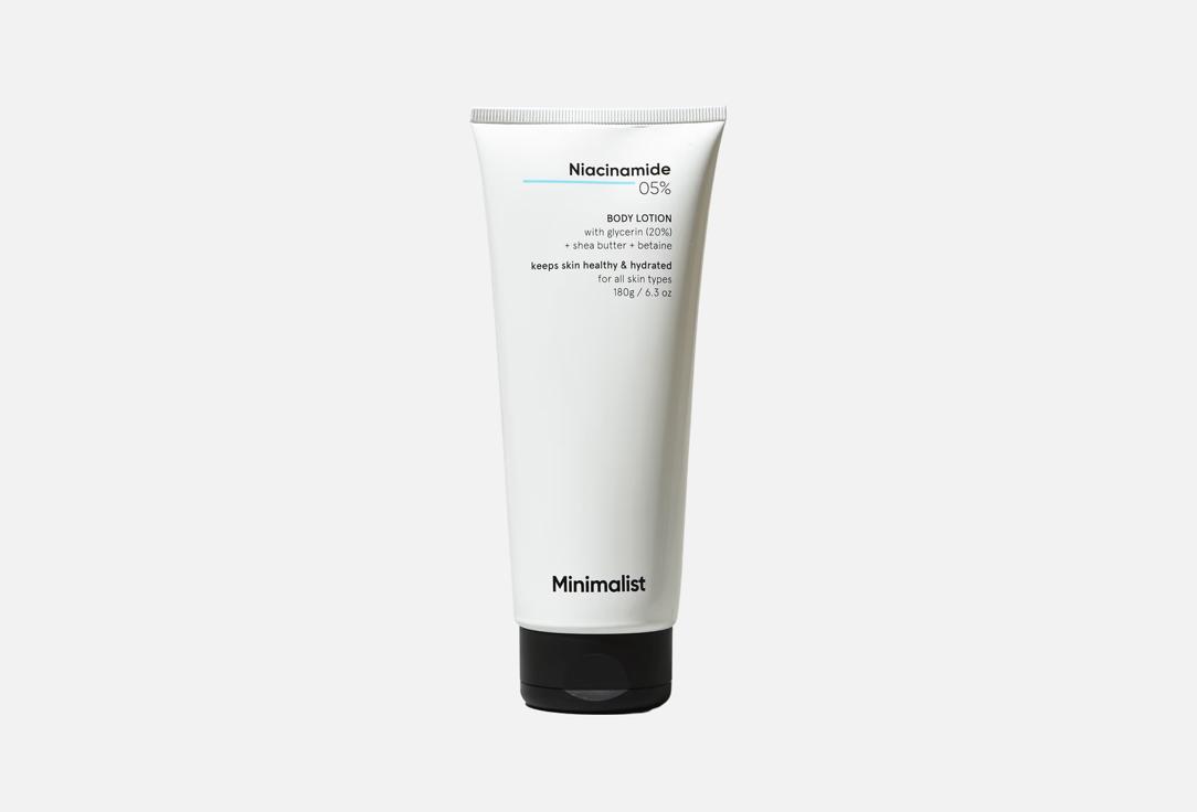 MINIMALIST Skin Care Niacinamide Zero Five Percent Body Lotion