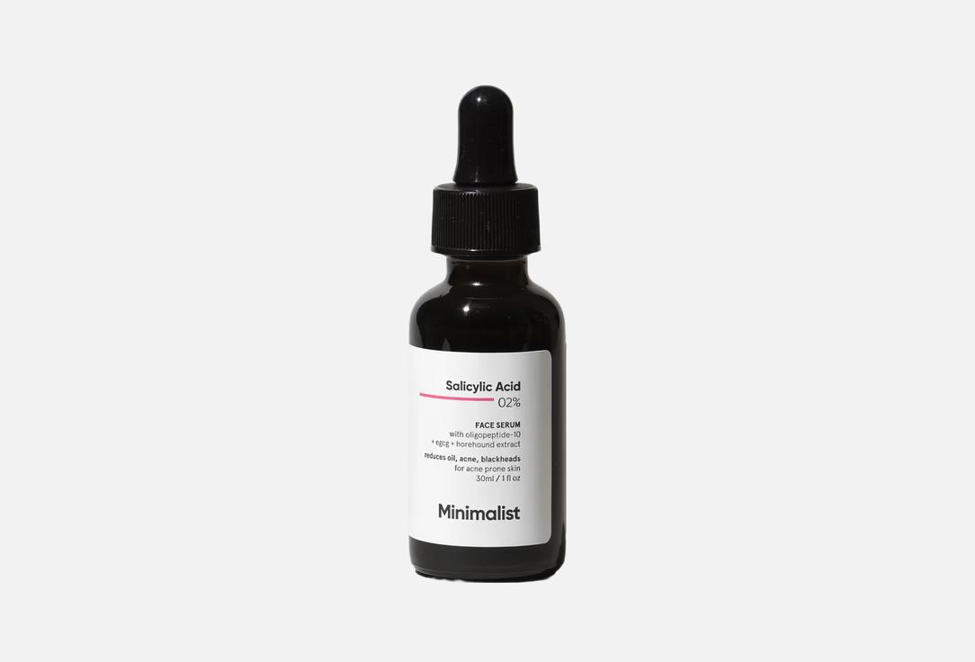 MINIMALIST Skin Care Salicylic Acid Zero Two Percent Face Serum