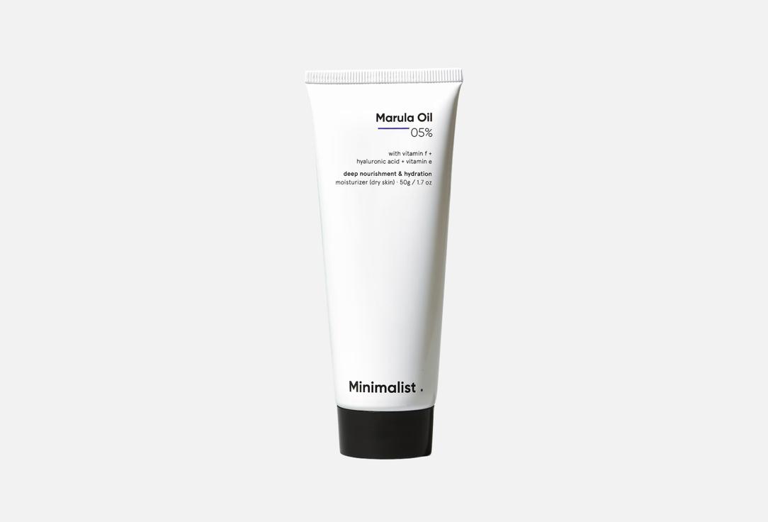 Minimalist Marula Oil 05% Moisturizer