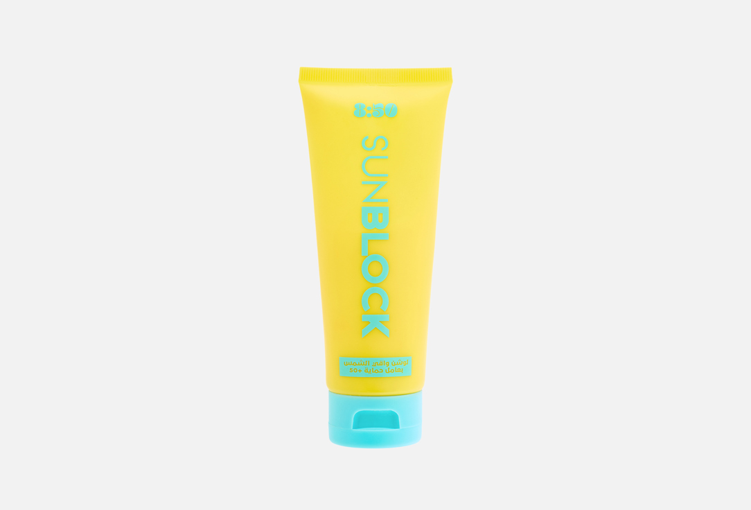 Eightfifty Sunblock Lotion SPF 50+