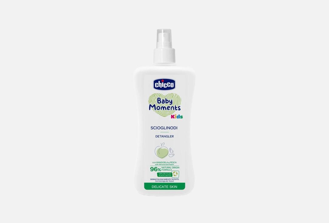 Bm Detangler