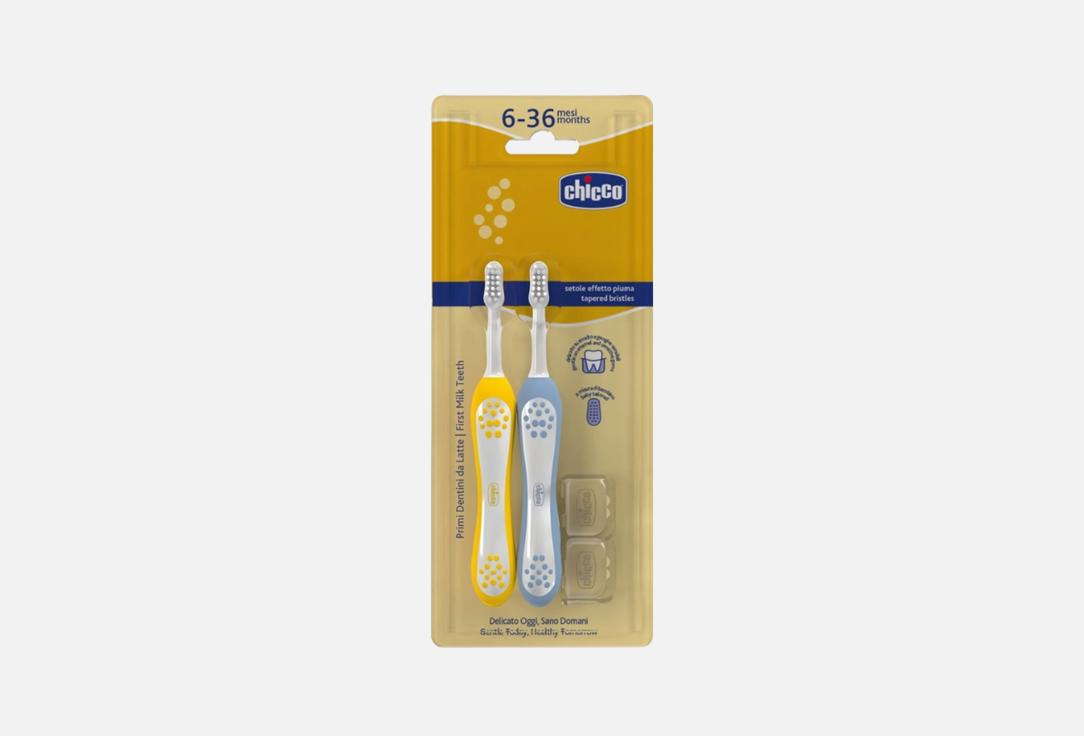 Combo Toothbrushes Indigo Mustard 6-36m
