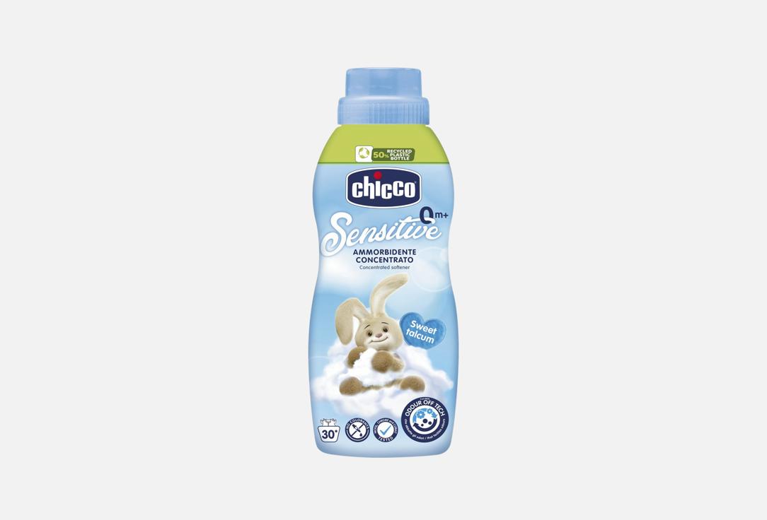 Softener Sweet Talcum