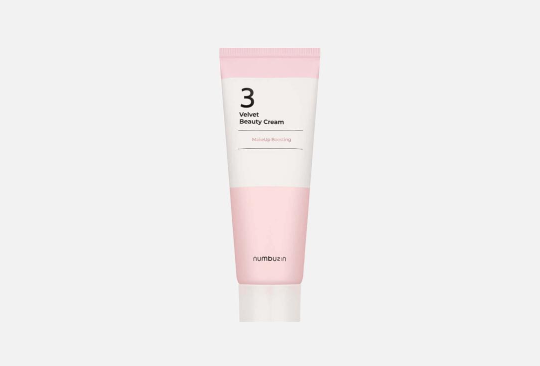 No.3 Velvet Beauty Cream