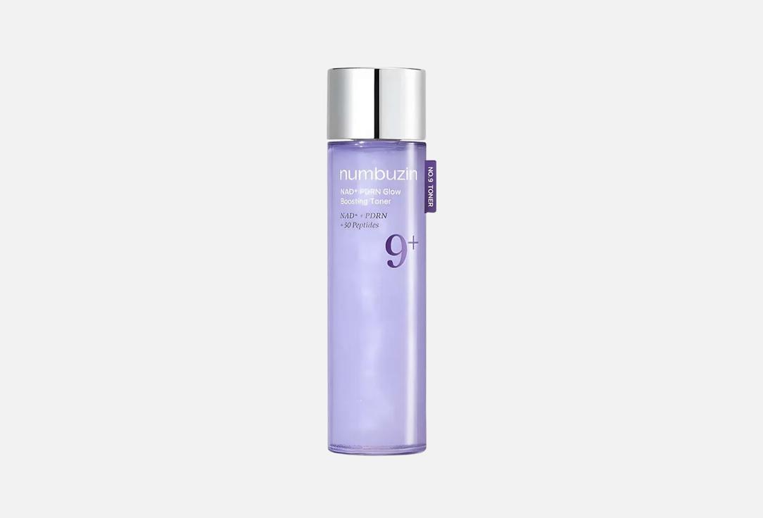 No.9+ NAD+ PDRN Glow Boosting Toner