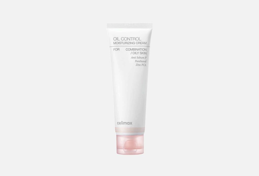 CELIMAX OIL CONTROL MOISTURIZING CREAM