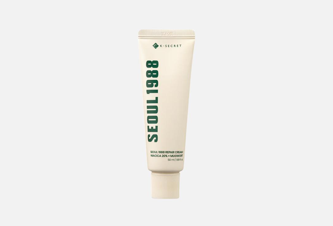 SEOUL 1988 REPAIR CREAM : NIACICA 20%