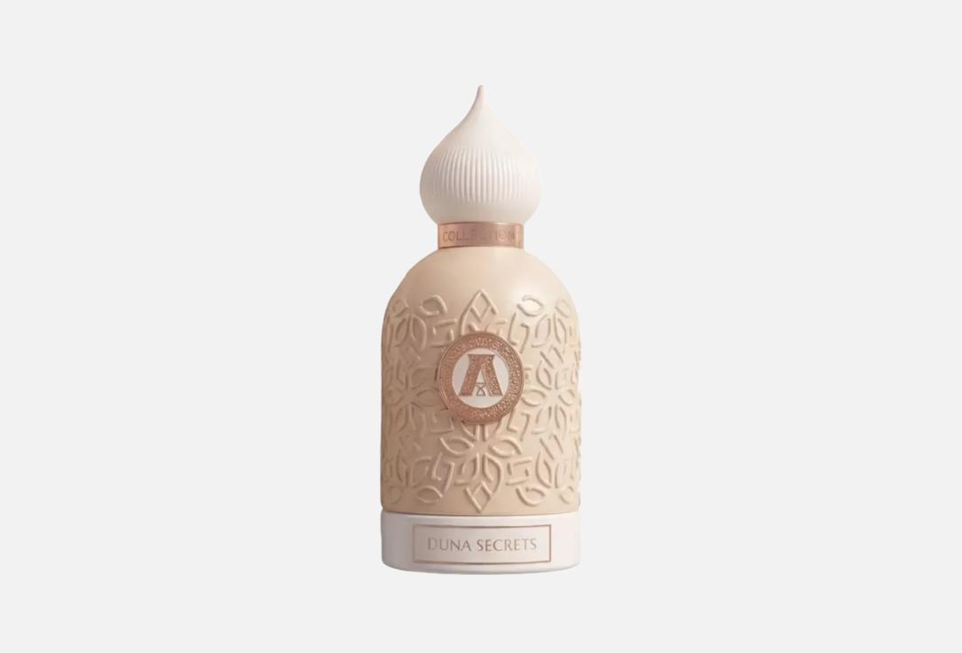 Attar Collection DUNA SECRETS Extrait