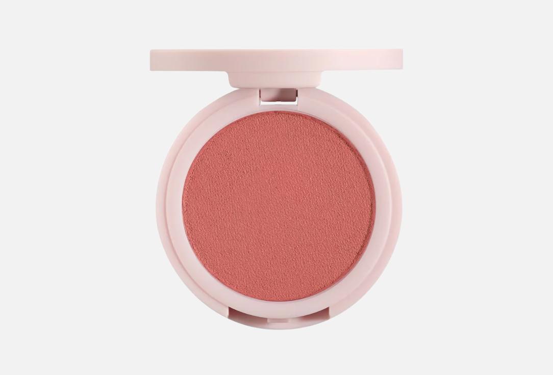 Kylie Cosmetics Hybrid Blush Petal 2,