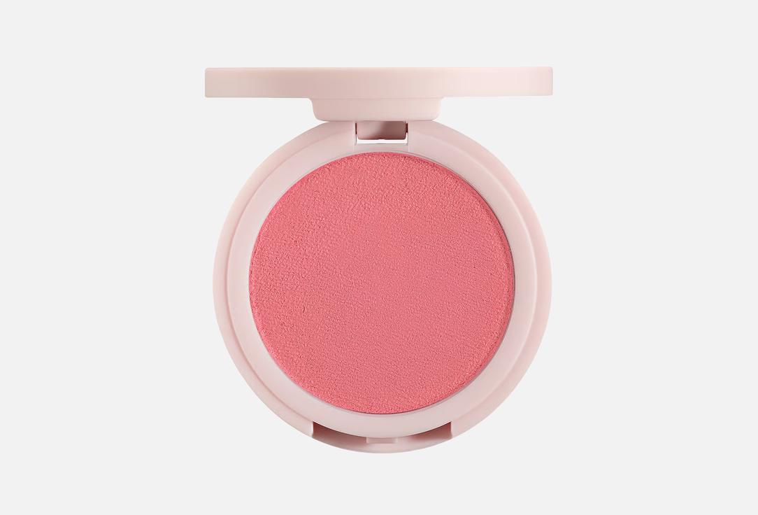Kylie Cosmetics Hybrid Blush Cheeky Mood 2,