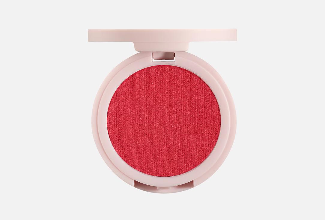 Kylie Cosmetics Hybrid Blush Sienna 2,