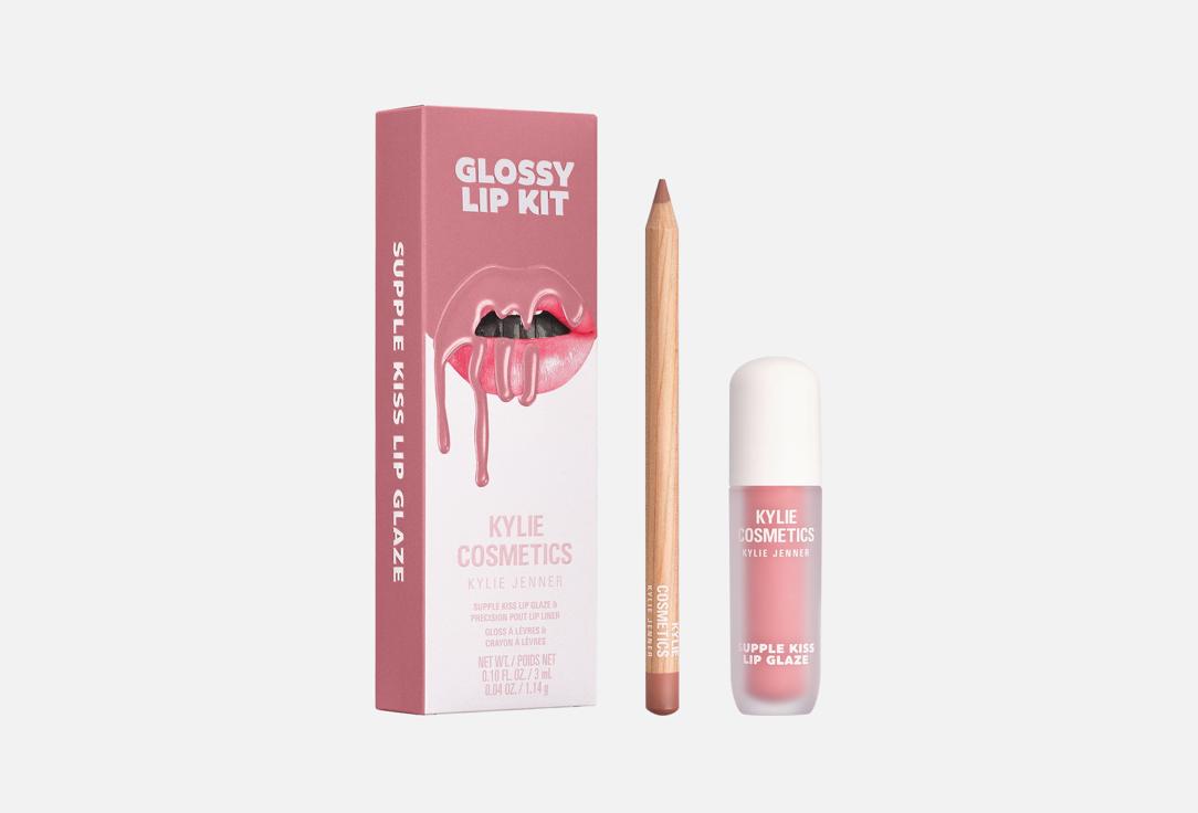 Kylie Cosmetics Glossy Lip Kit Kylie 3+1.