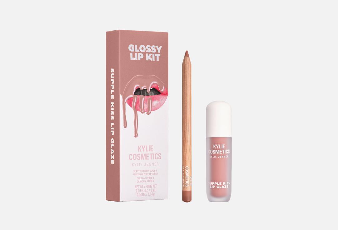 Kylie Cosmetics Glossy Lip Kit Coconut 2.0 3+1.