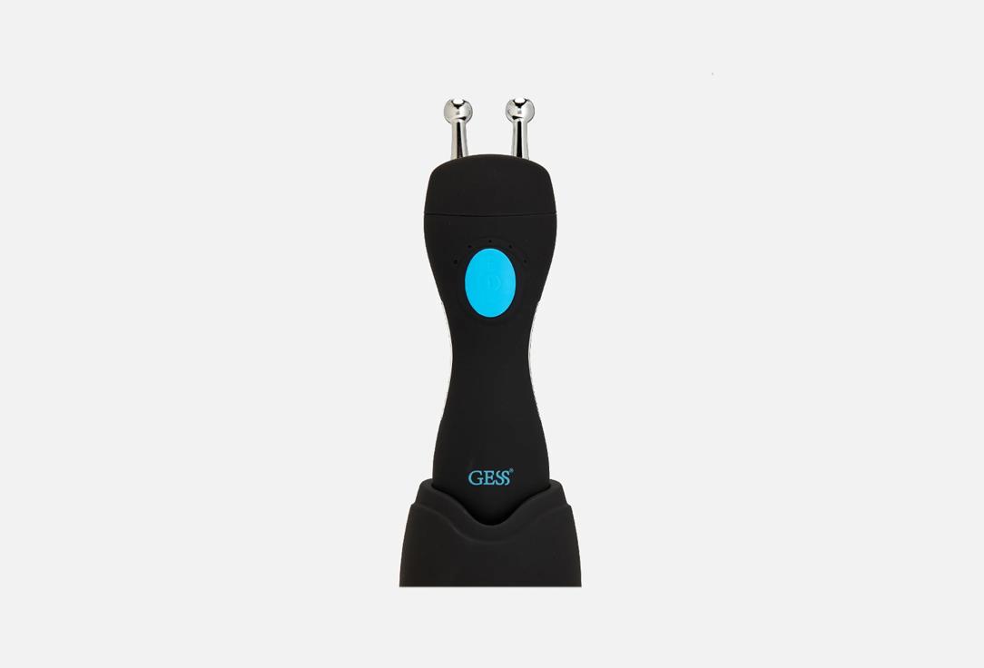 GESS Microcurrent Facial massager MT