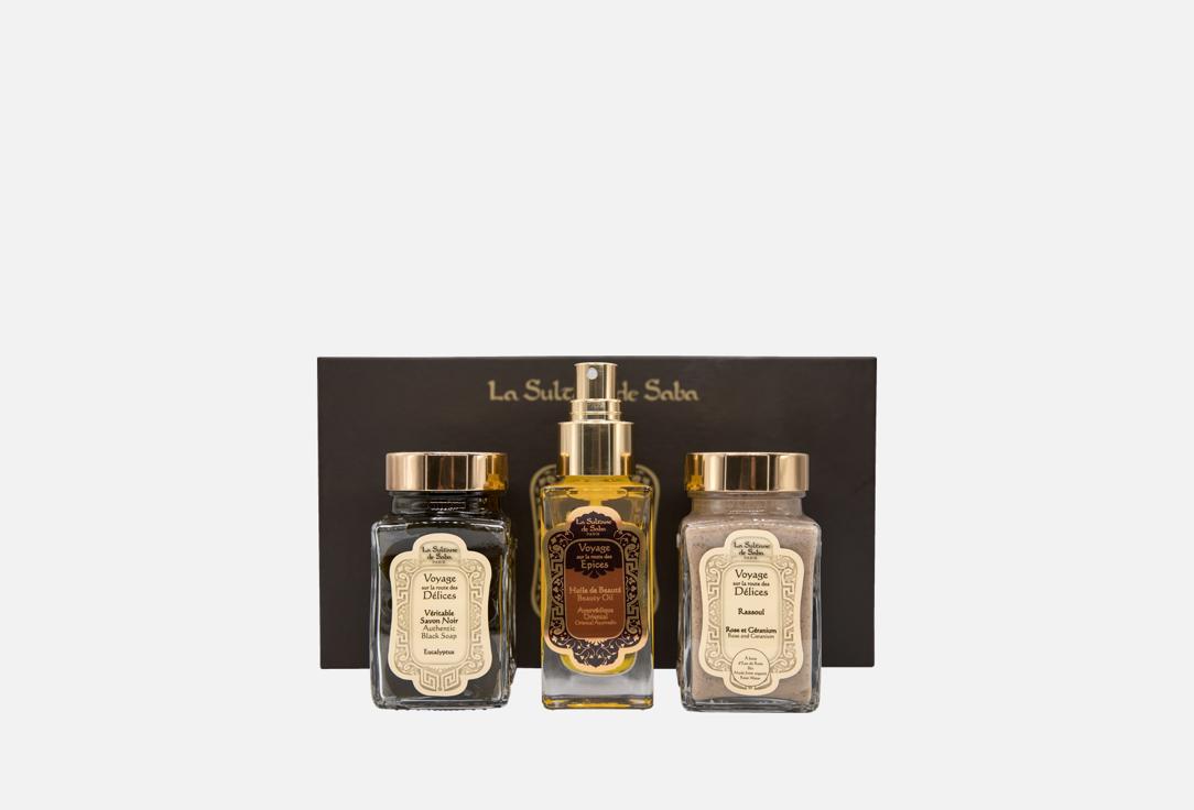 La Sultane de Saba Ayurvedic Hammam Box set