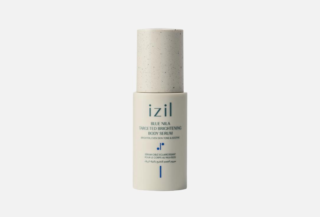 Izil Beauty Blue Nila Targeted Brightening Body Serum
