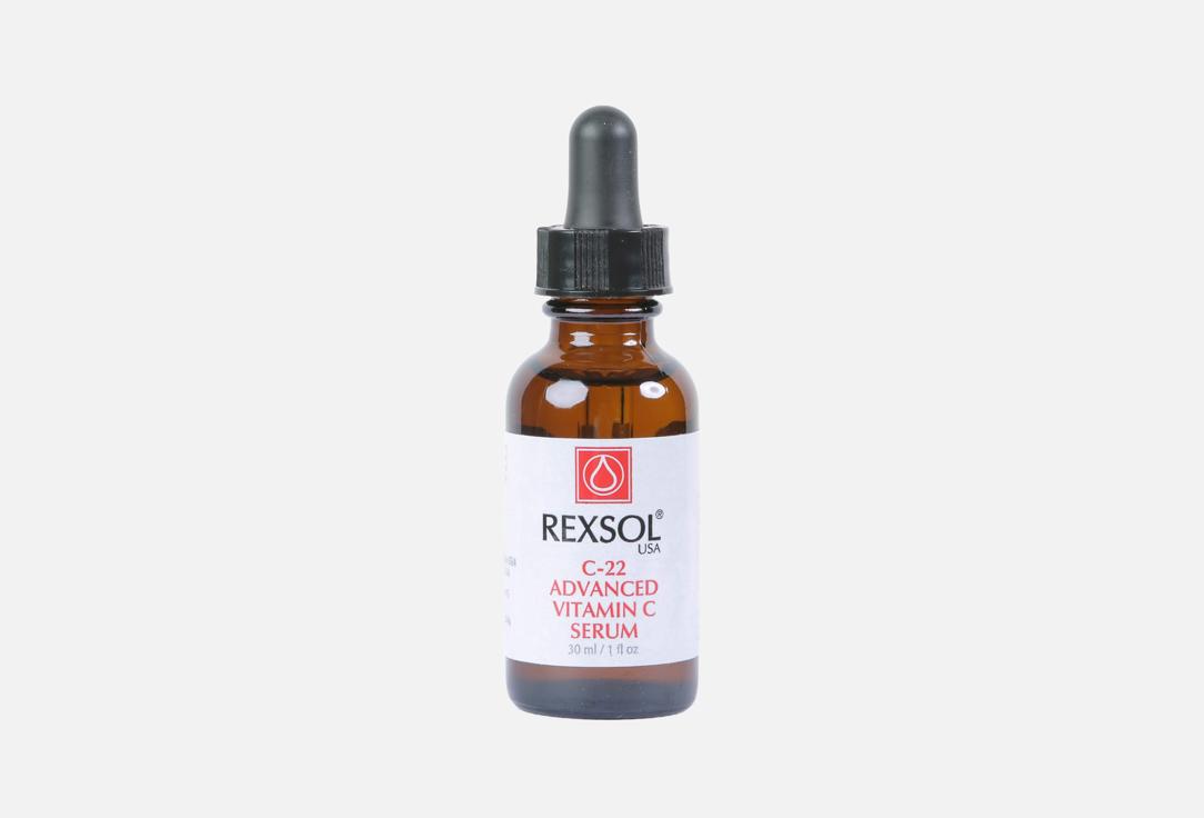 REXSOL VITAMIN C-22 SERUM