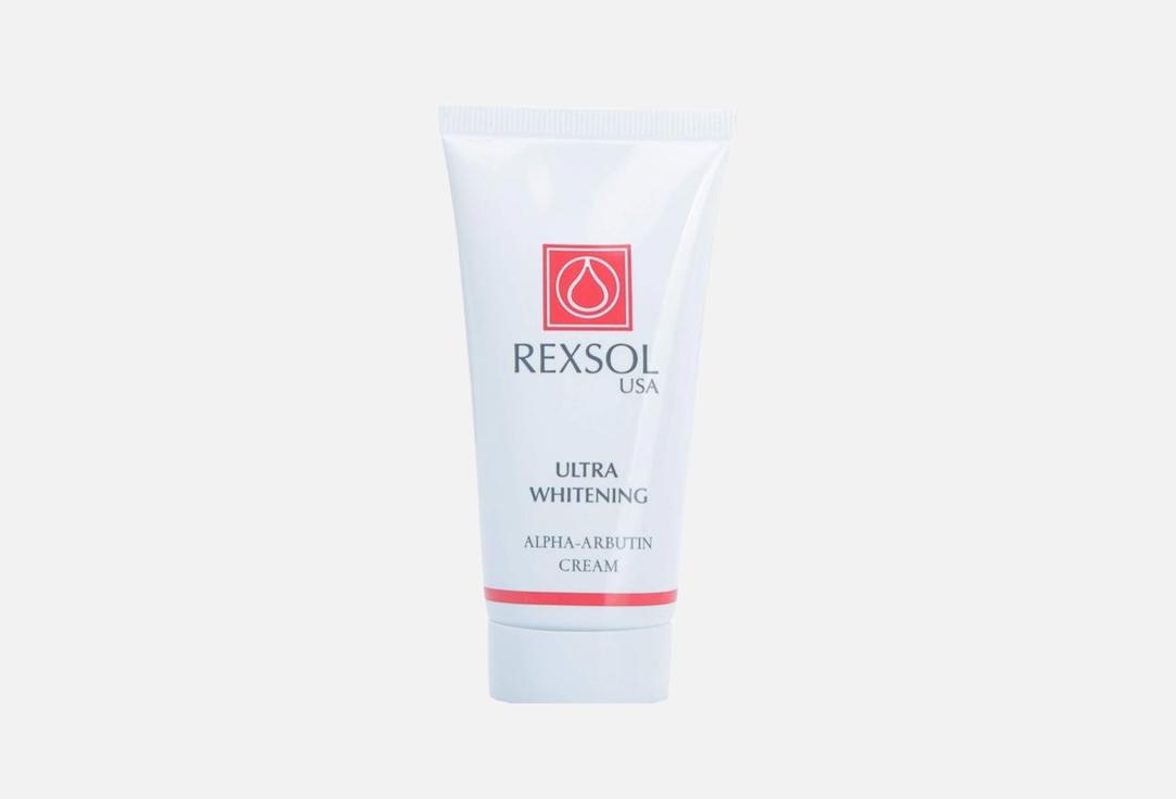 REXSOL ULTRA WHITENING CREAM