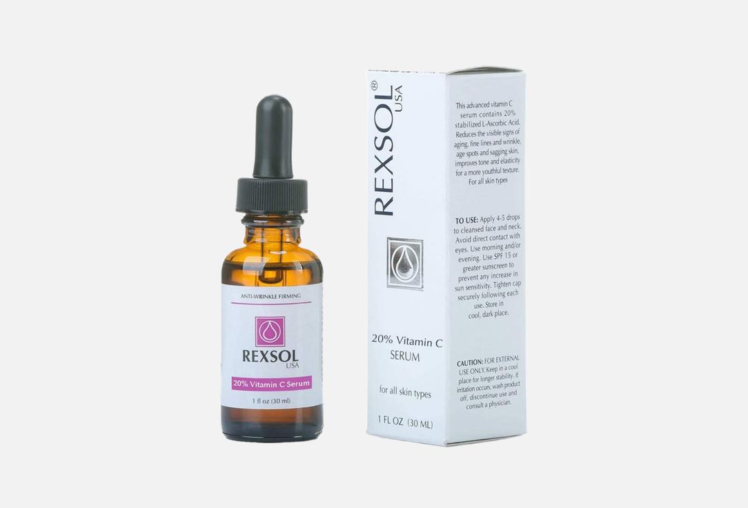 REXSOL VITAMIN C-20 SERUM
