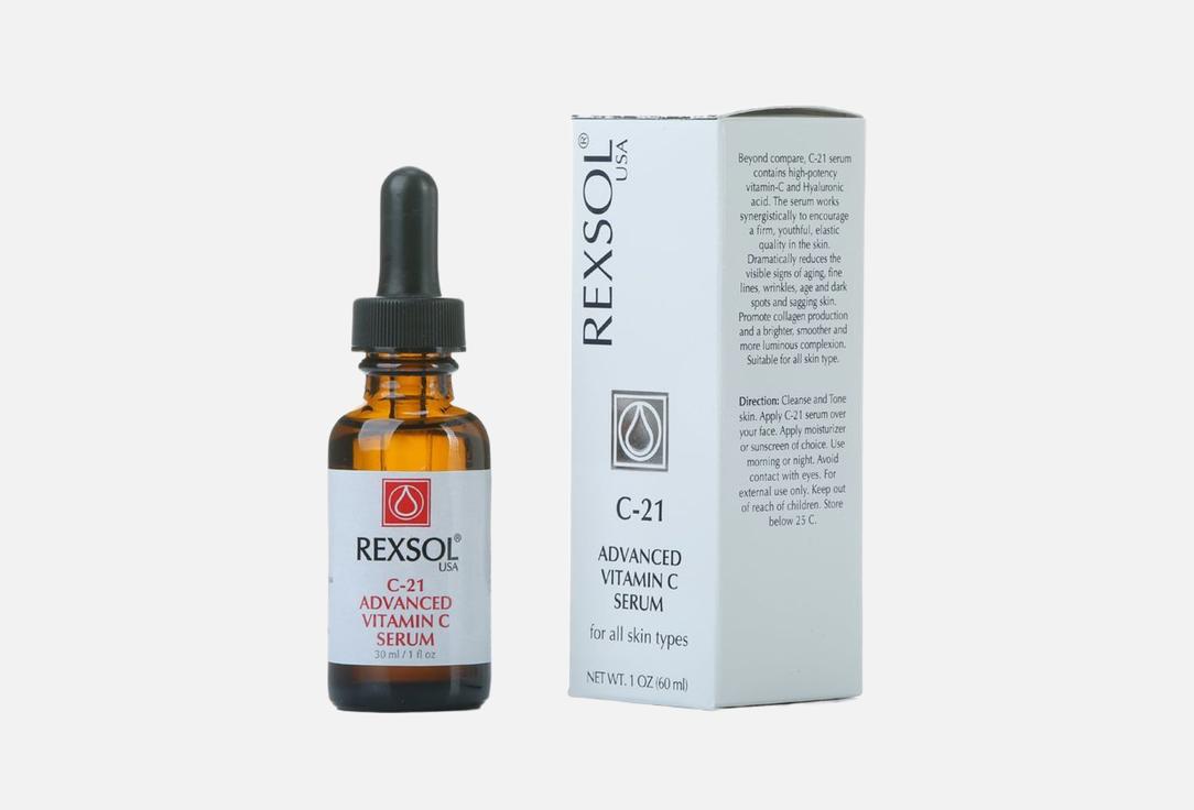 REXSOL VITAMIN C-21 SERUM