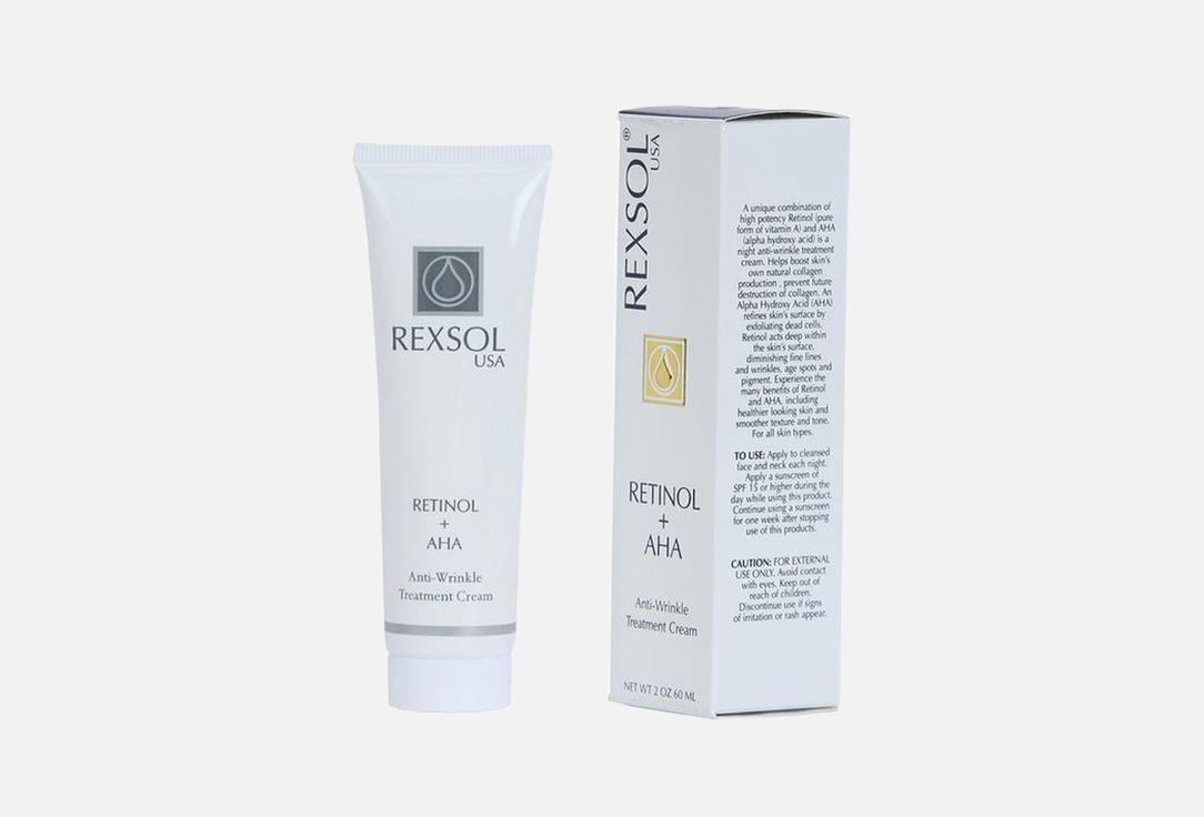 REXSOL RETINOL+AHA CREAM