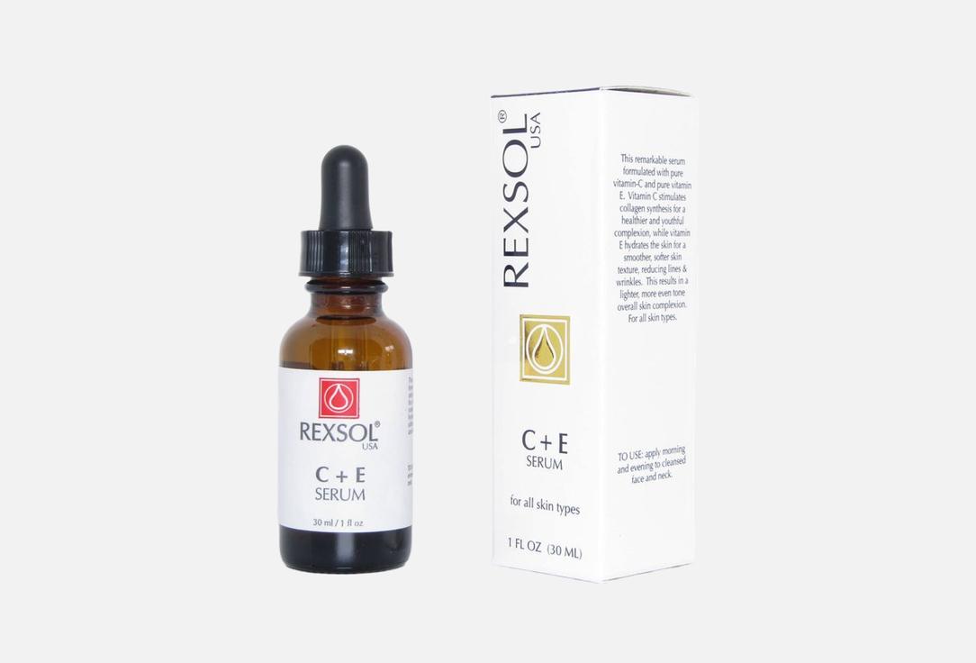 REXSOL C+E SERUM