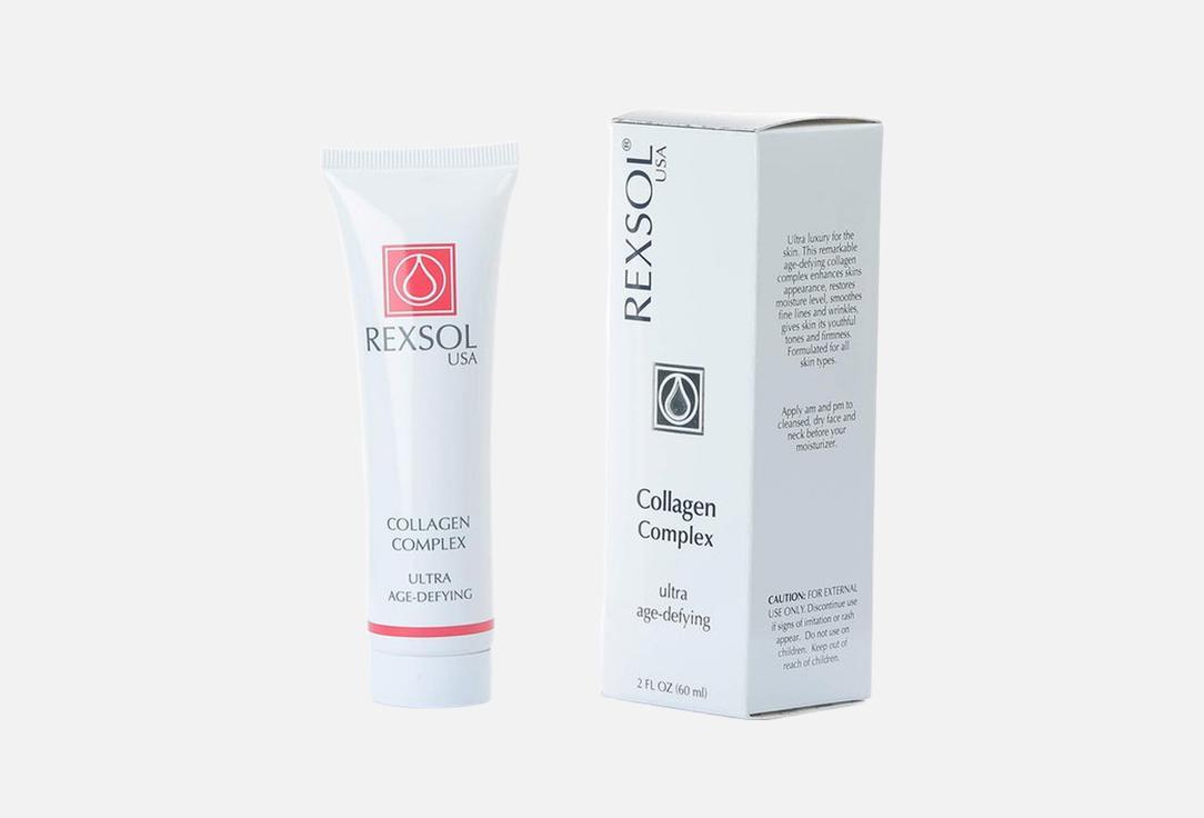 REXSOL COLLAGEN COMPLEX