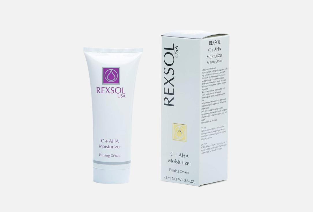 REXSOL C+AHA MOISTURIZER CREAM
