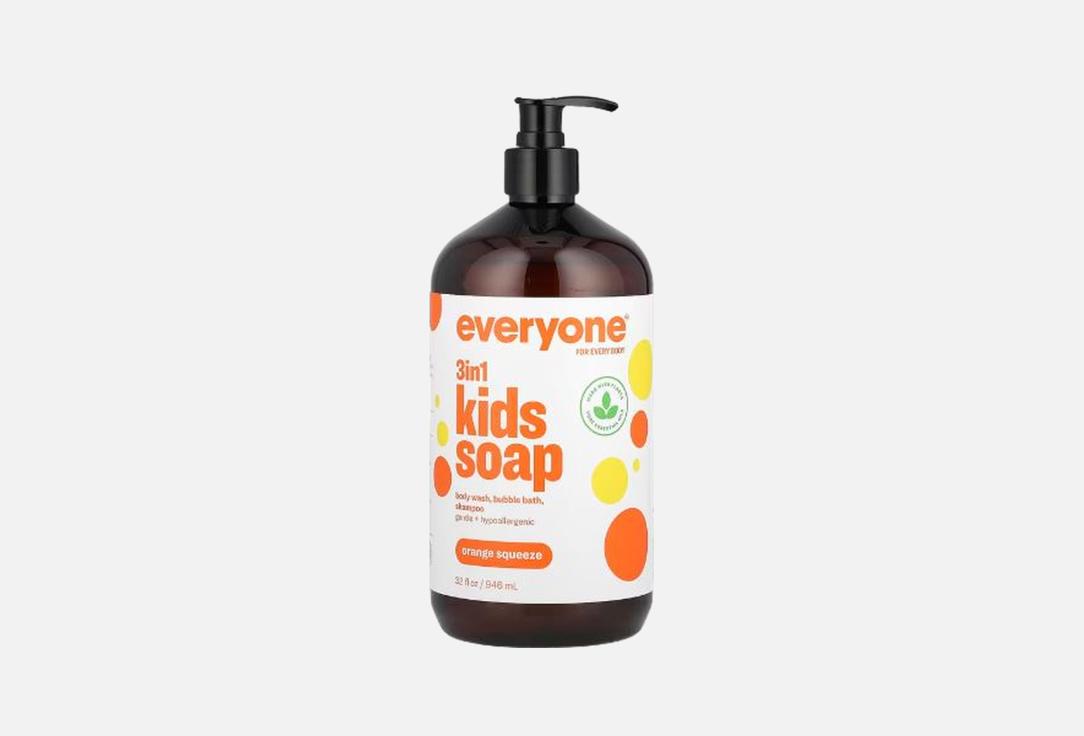 EVERYONE 3 in 1Soap, Orange Squeeze