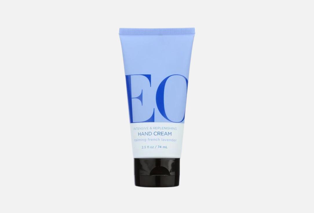 EO HAND CREAM FRENCH LAVENDER