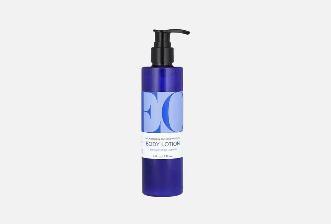EO BODY LOTION FRENCH LAVENDER