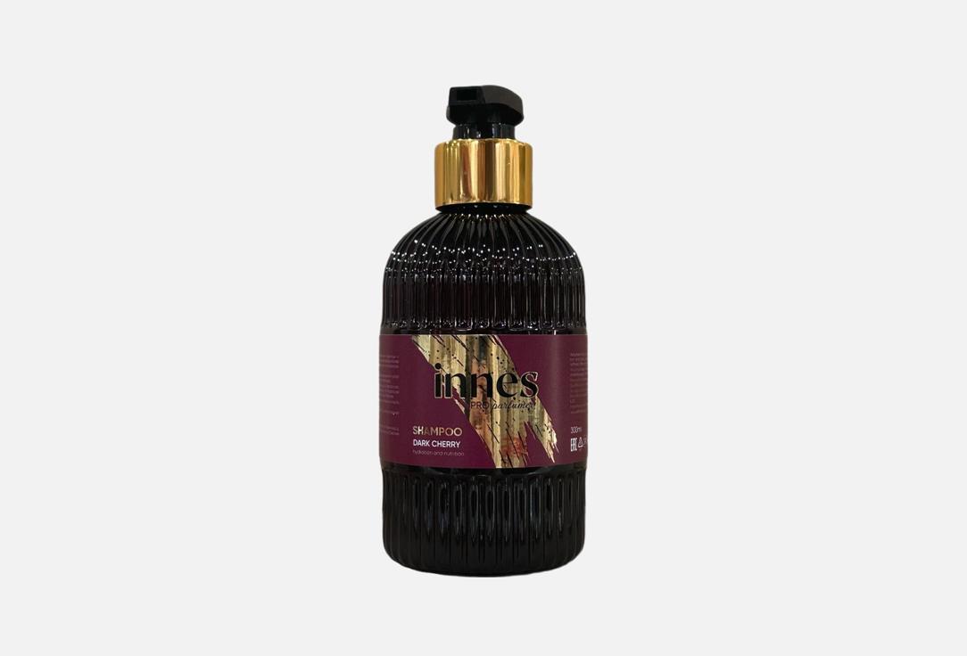 Innes Shampoo Dark Cherry