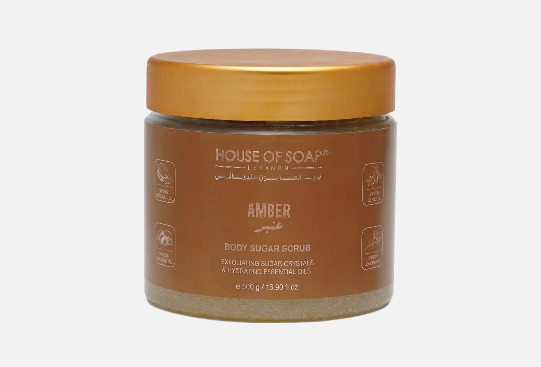 HOUSE OF SOAP LEBANON Body Sugar Scrub Amber