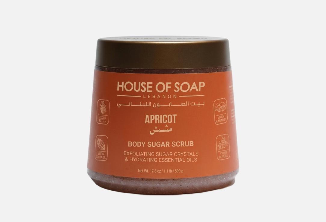 HOUSE OF SOAP LEBANON Body Scrub Apricot