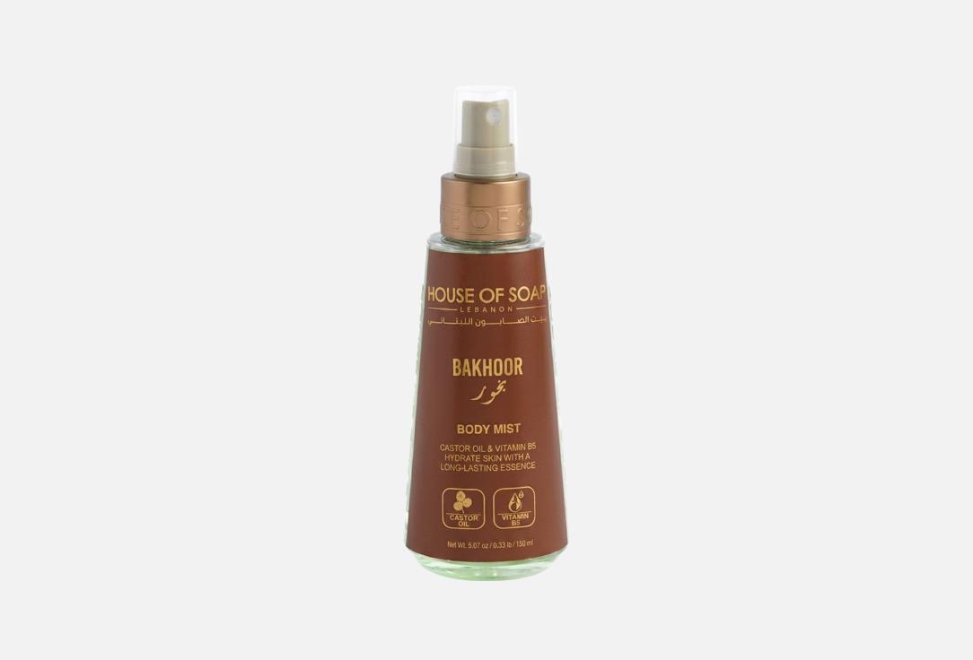 HOUSE OF SOAP LEBANON Body Mist Bakhour