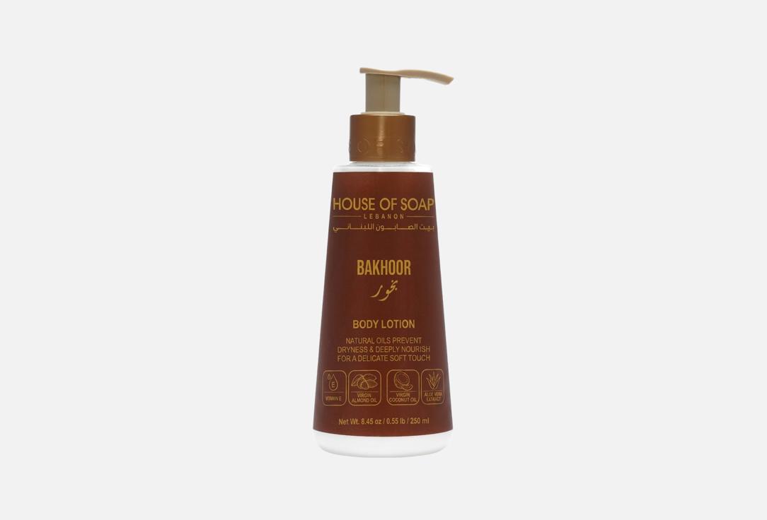 HOUSE OF SOAP LEBANON Body Lotion Bakhoor