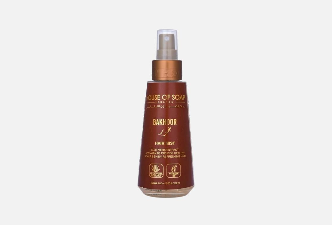 HOUSE OF SOAP LEBANON Hair Mist Bakhour