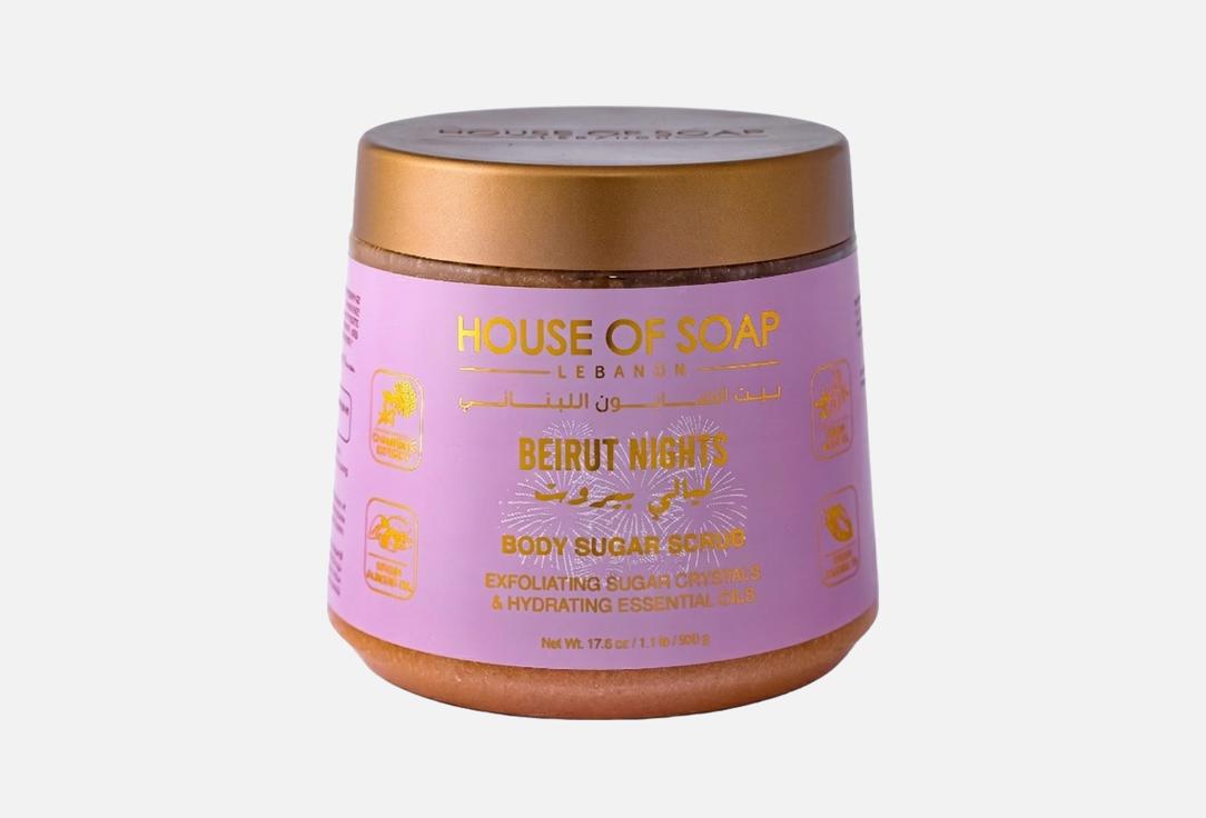 HOUSE OF SOAP LEBANON Body Sugar Scrub Beirut Nights