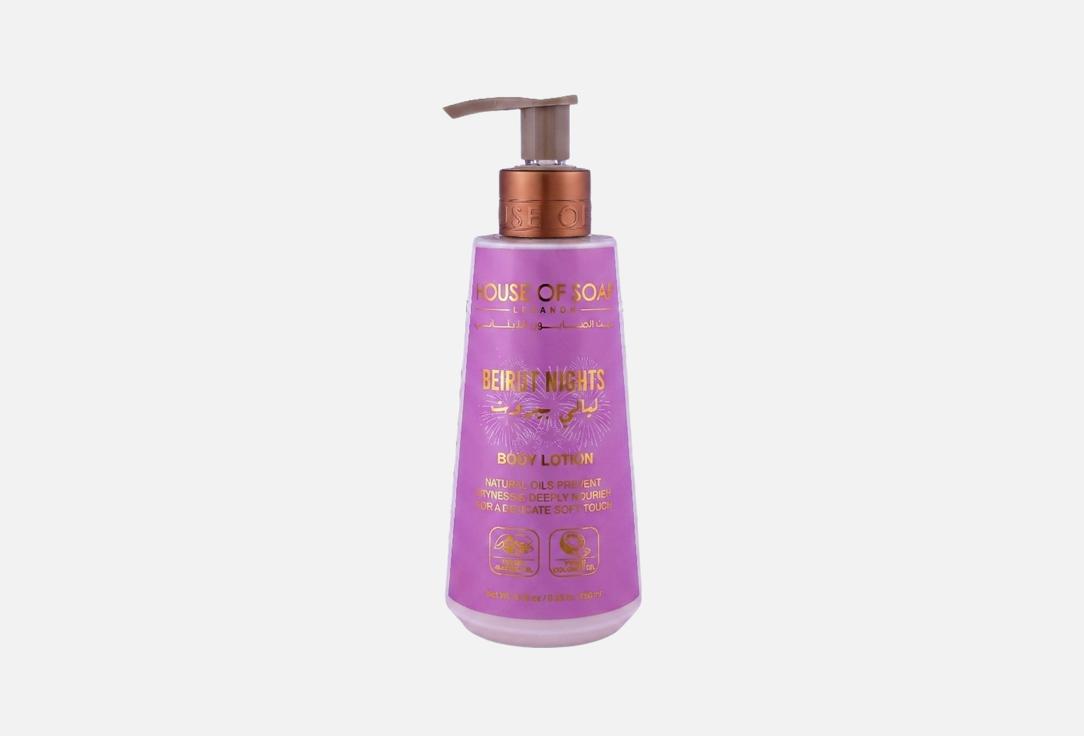 HOUSE OF SOAP LEBANON Body Lotion Beirut Nights