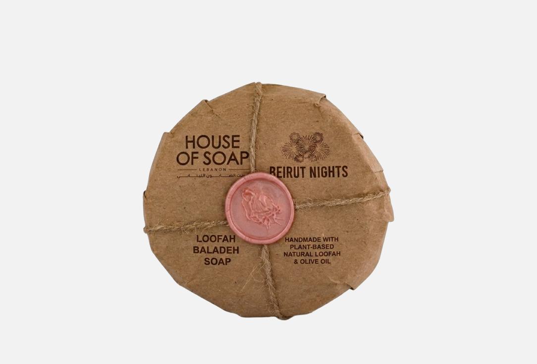 HOUSE OF SOAP LEBANON Loofah Baladi Soap Beirut Nights