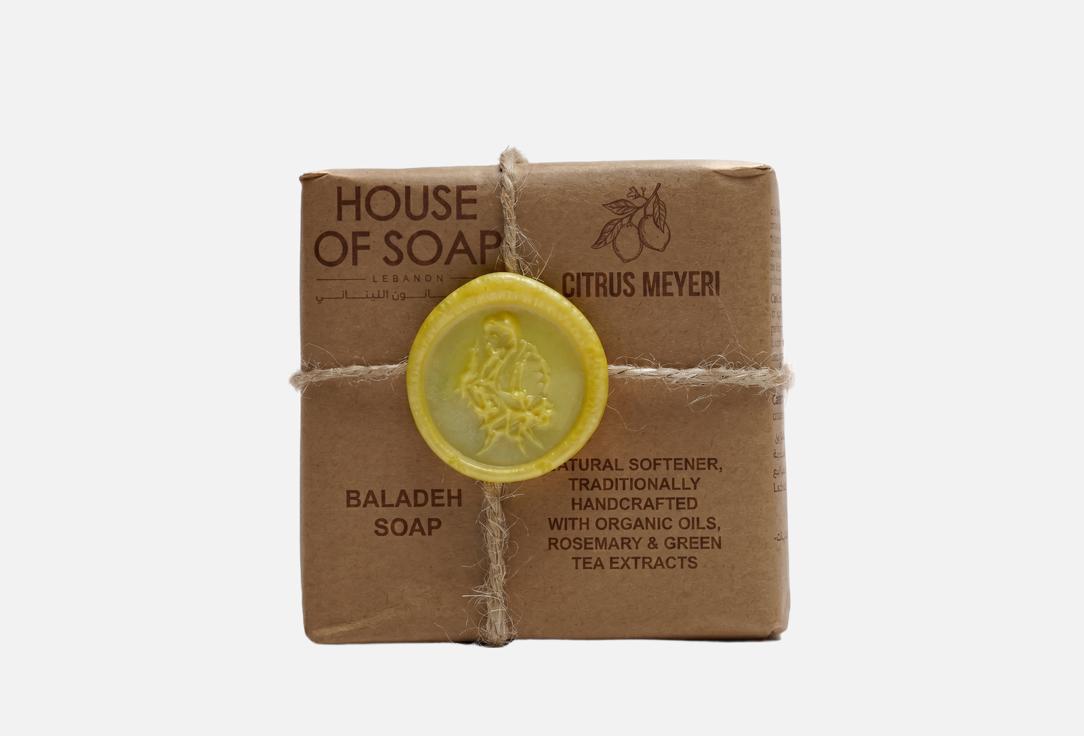 HOUSE OF SOAP LEBANON Baladi Soap Citrus Meyeri