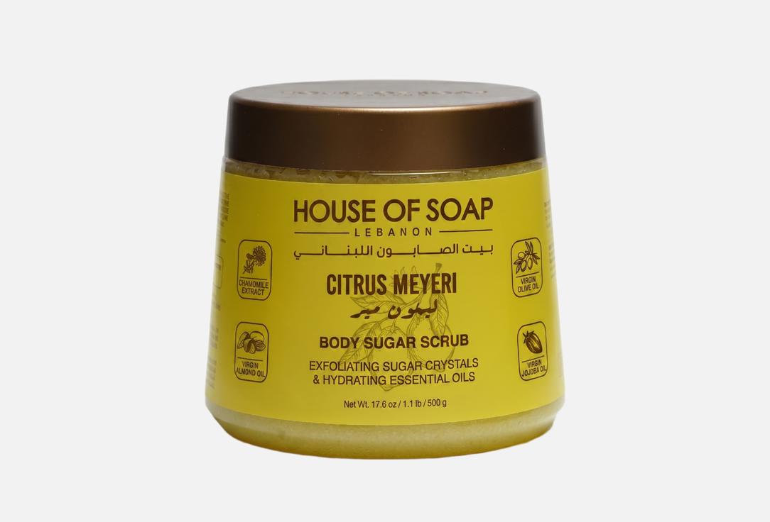 HOUSE OF SOAP LEBANON Body Sugar Scrub Citrus Meyeri