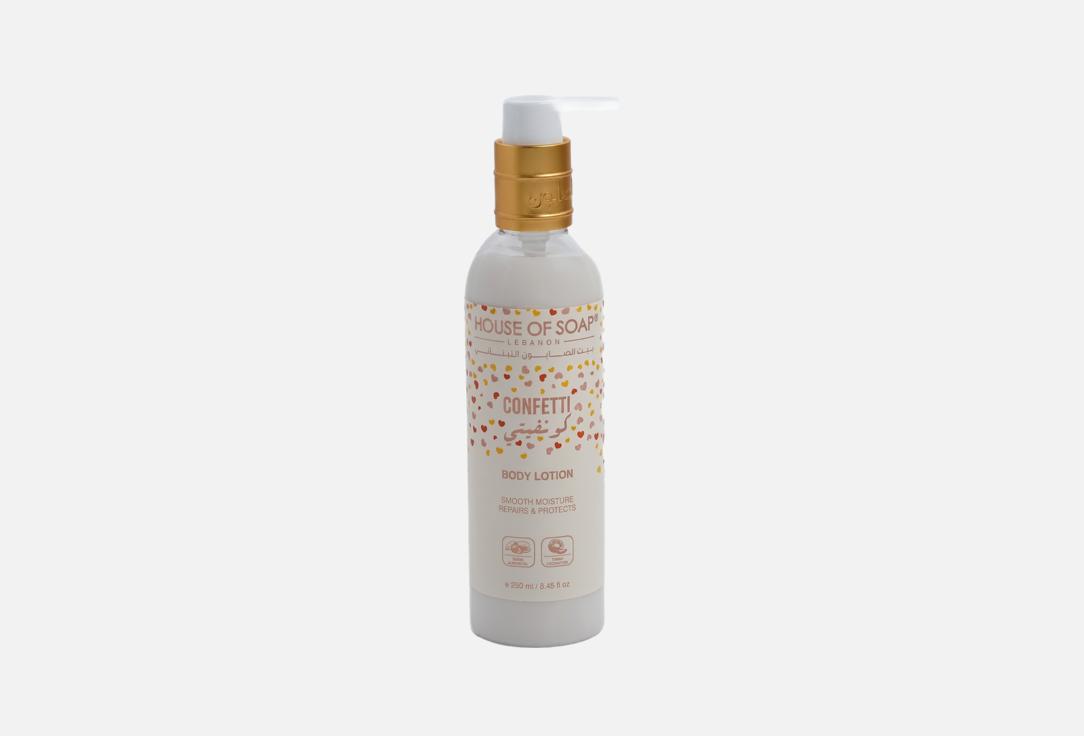 HOUSE OF SOAP LEBANON Body Lotion Amber