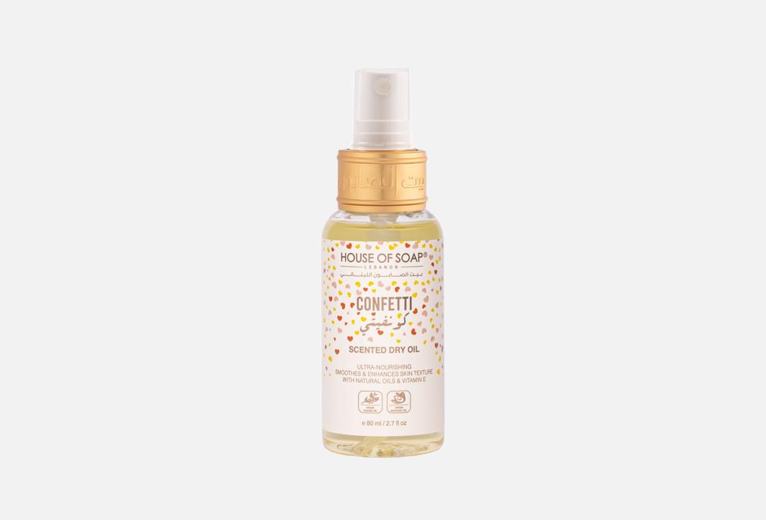 HOUSE OF SOAP LEBANON Scented Dry Oil Confetti