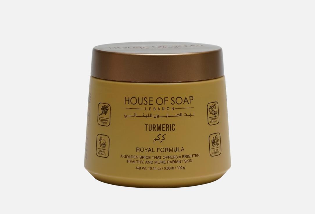 HOUSE OF SOAP LEBANON Tumeric Royal Formula