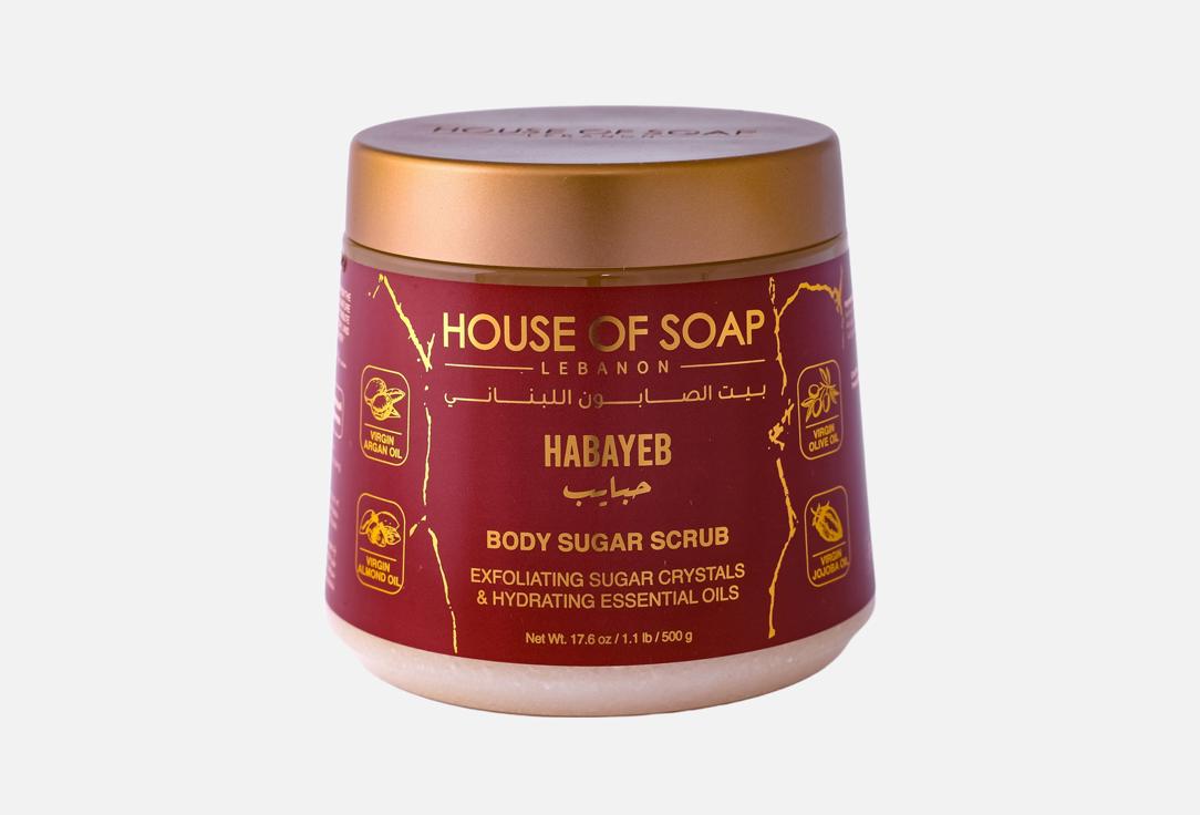 HOUSE OF SOAP LEBANON Body Sugar Scrub Habayeb